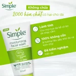 شوینده صورت Moisturising سیمپل 150 میل